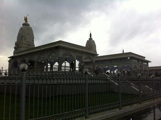 Bawkhaleshwar Temple